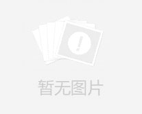北京修法織密安全生產(chǎn)保護(hù)網(wǎng)