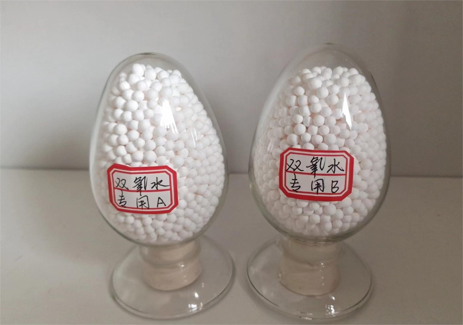 雙氧水專用A、B